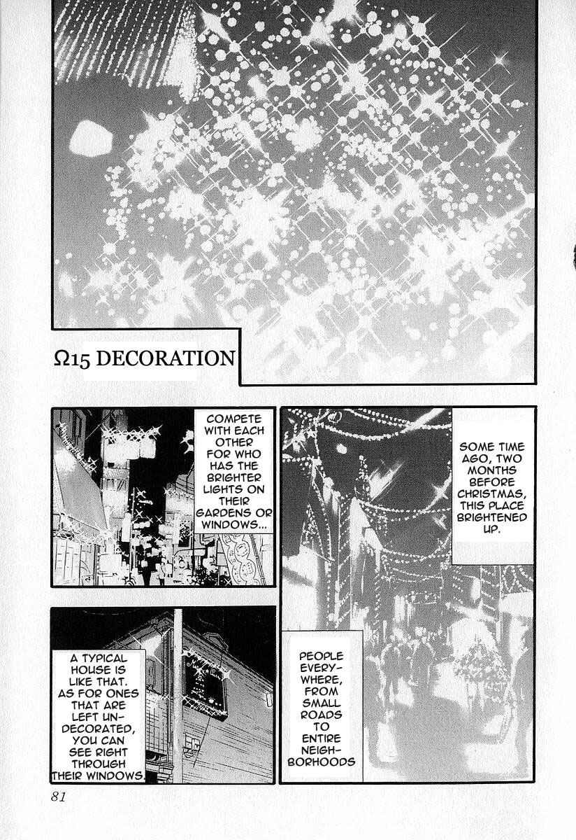 Page 13 Chapter 13 Fuan no Tane