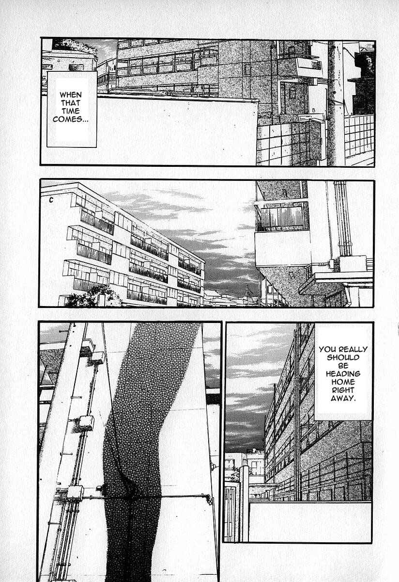 Page 3 Chapter 13 Fuan no Tane