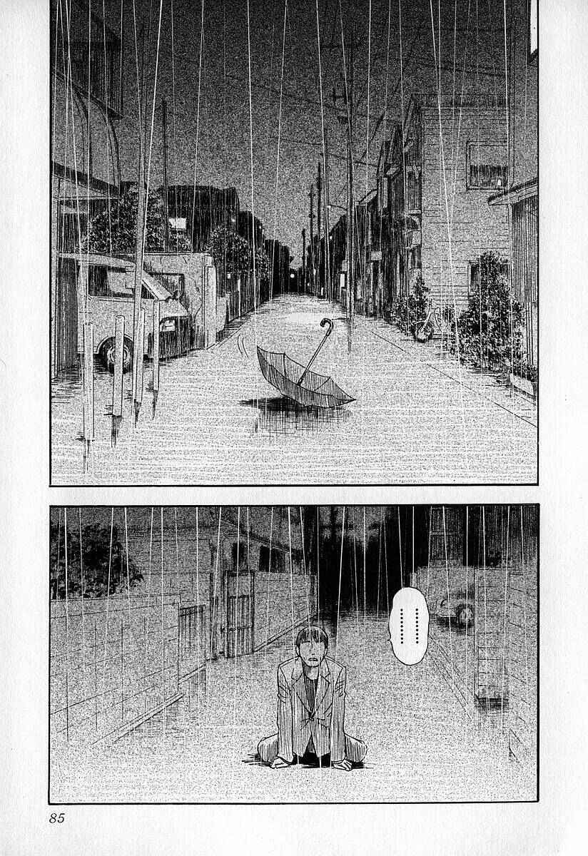 Page 7 Chapter 4 Fuan no Tane