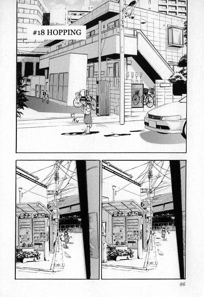 Page 8 Chapter 4 Fuan no Tane
