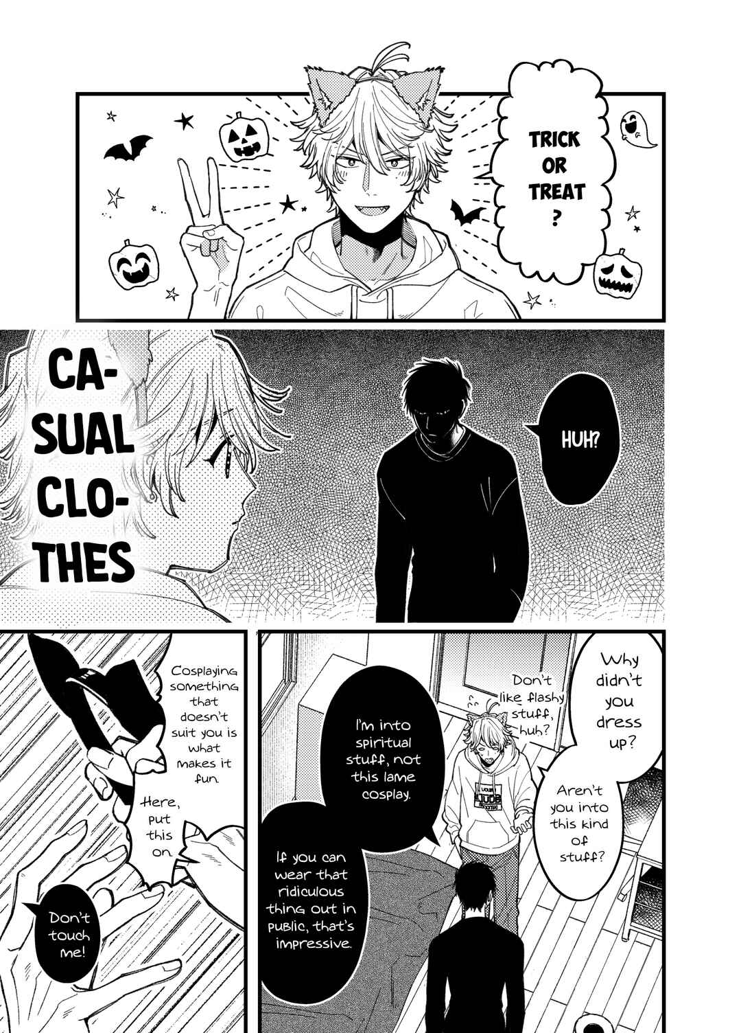 Page 2 Chapter 4 Reikan Aru Youkya to Kowai Inkya