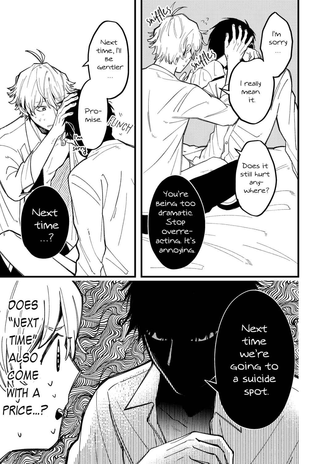 Page 5 Chapter 2 Reikan Aru Youkya to Kowai Inkya