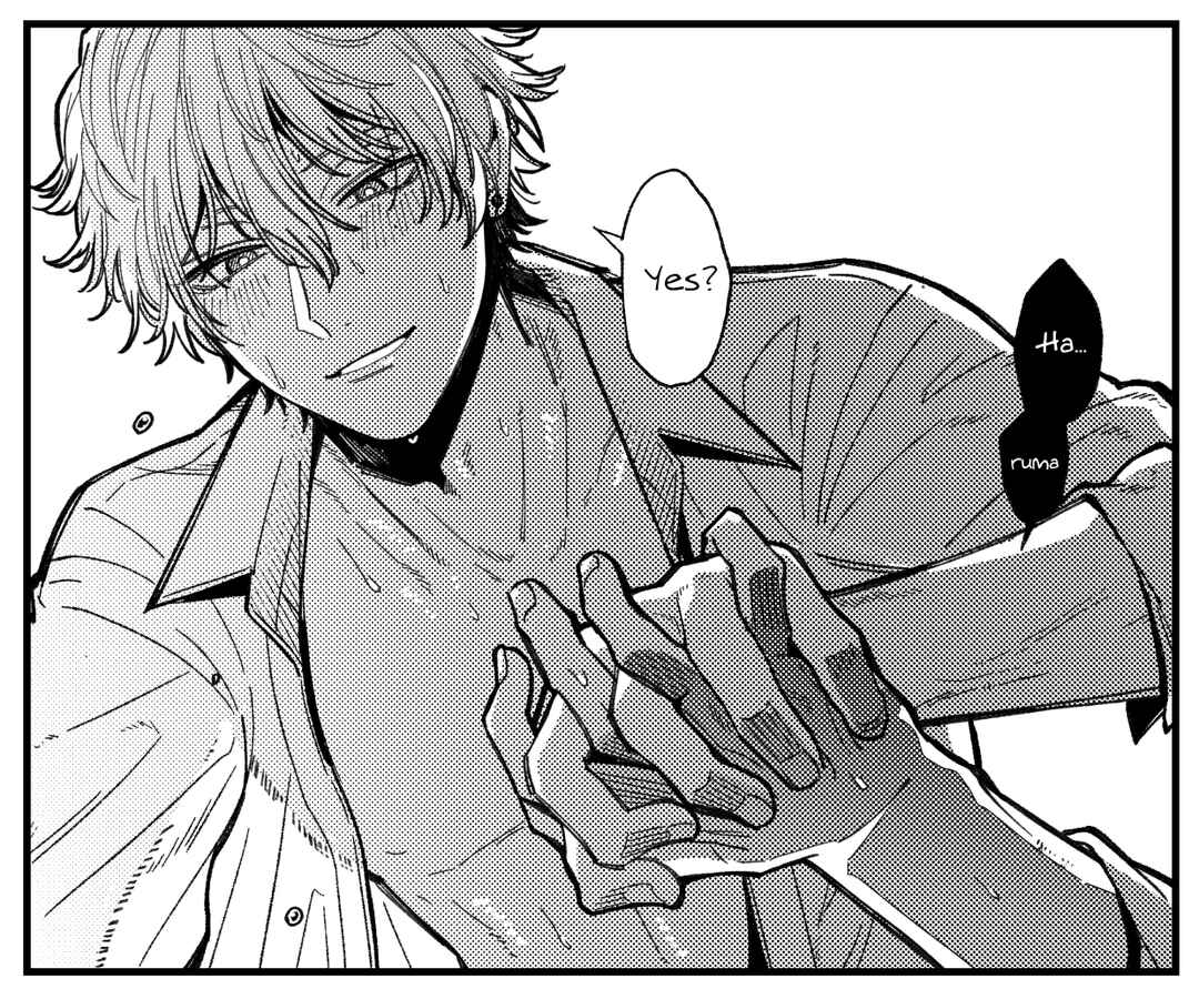 Page 8 Chapter 2 Reikan Aru Youkya to Kowai Inkya