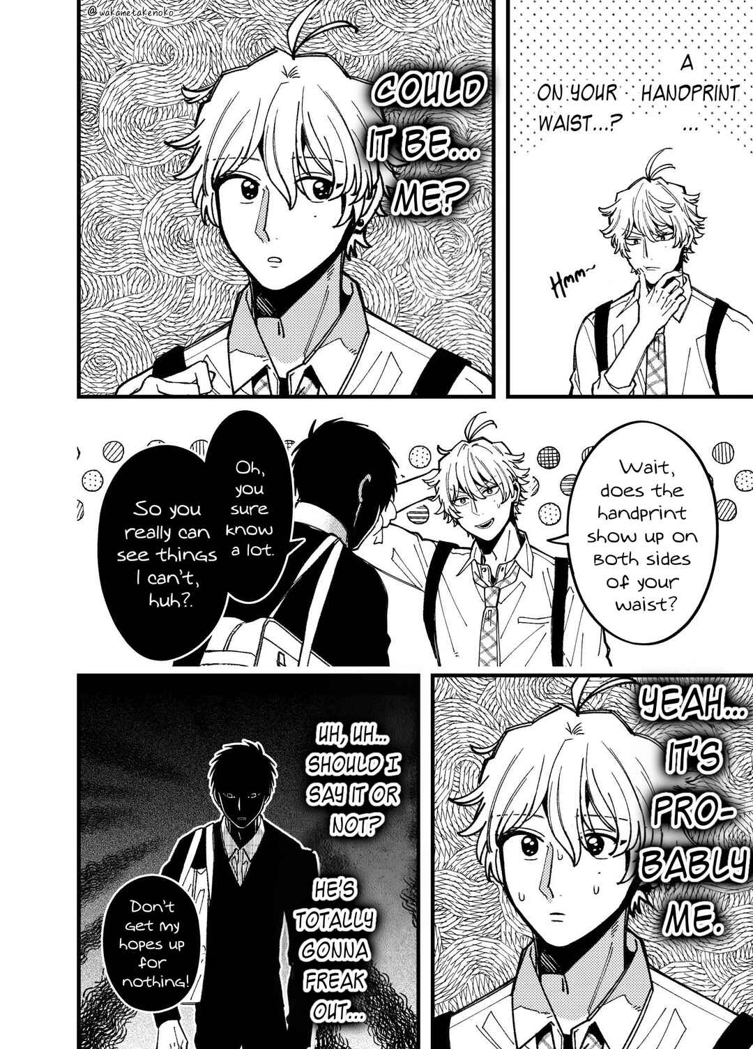 Page 4 Chapter 6 Reikan Aru Youkya to Kowai Inkya
