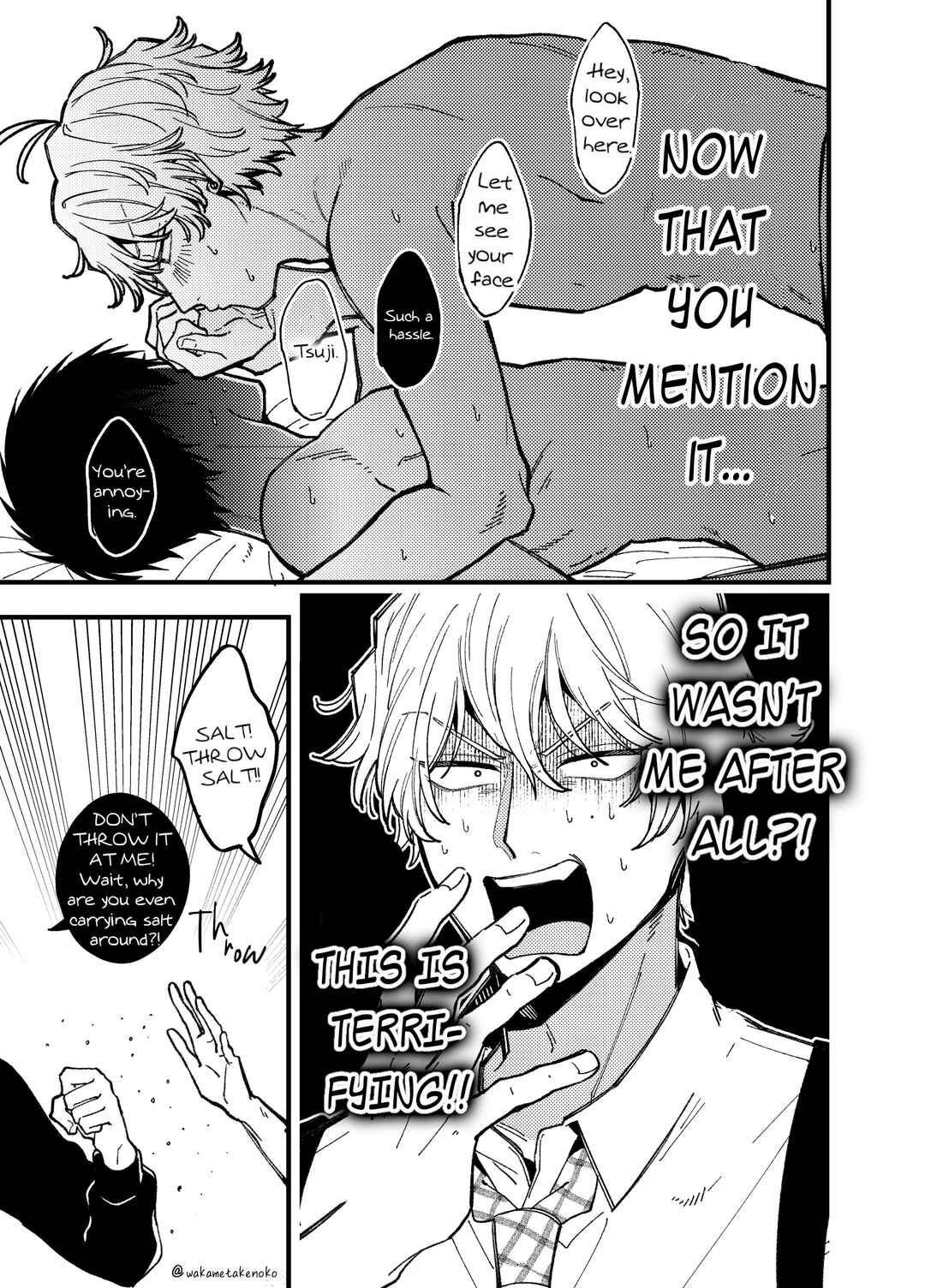 Page 7 Chapter 6 Reikan Aru Youkya to Kowai Inkya