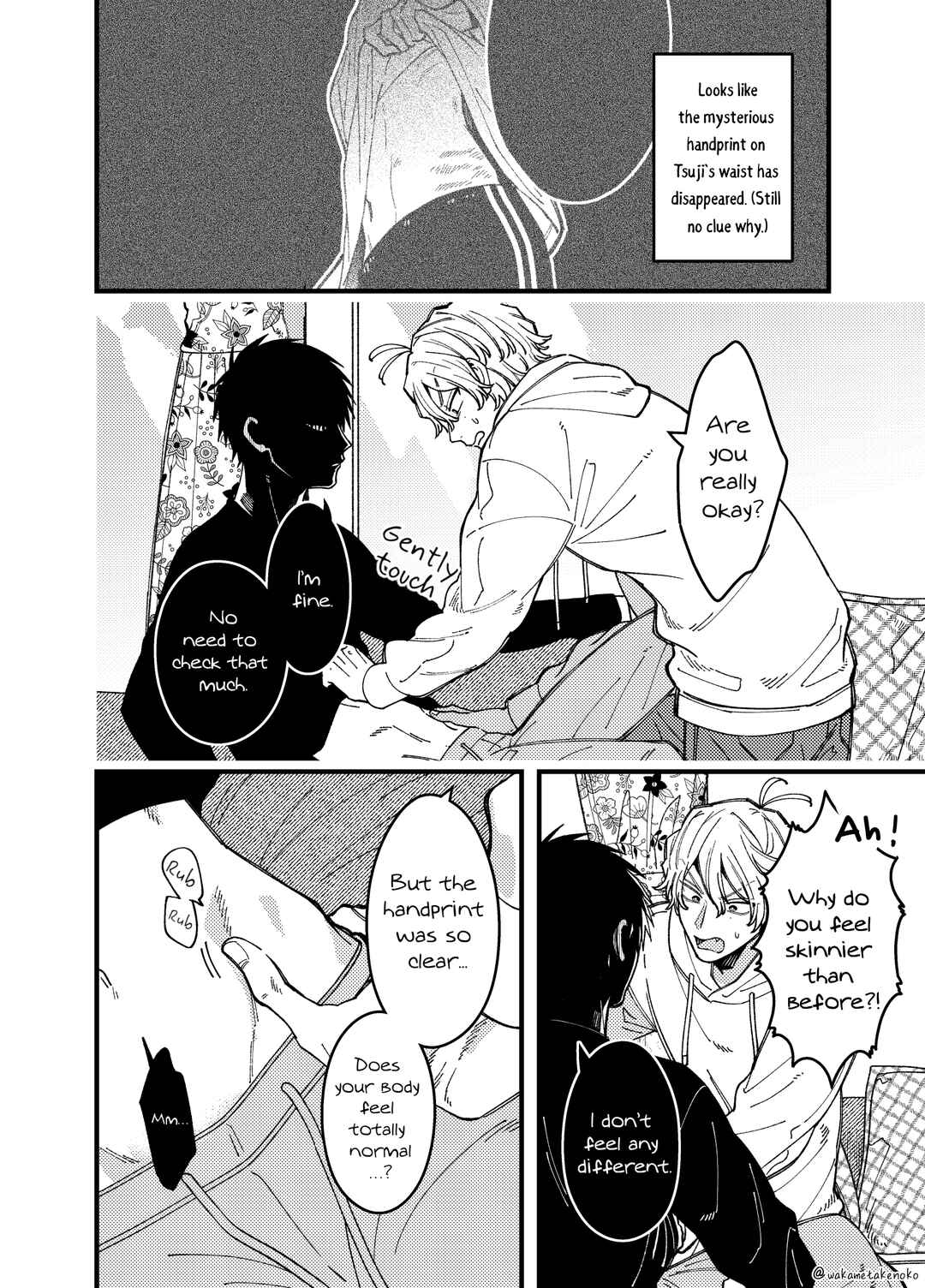 Page 8 Chapter 6 Reikan Aru Youkya to Kowai Inkya