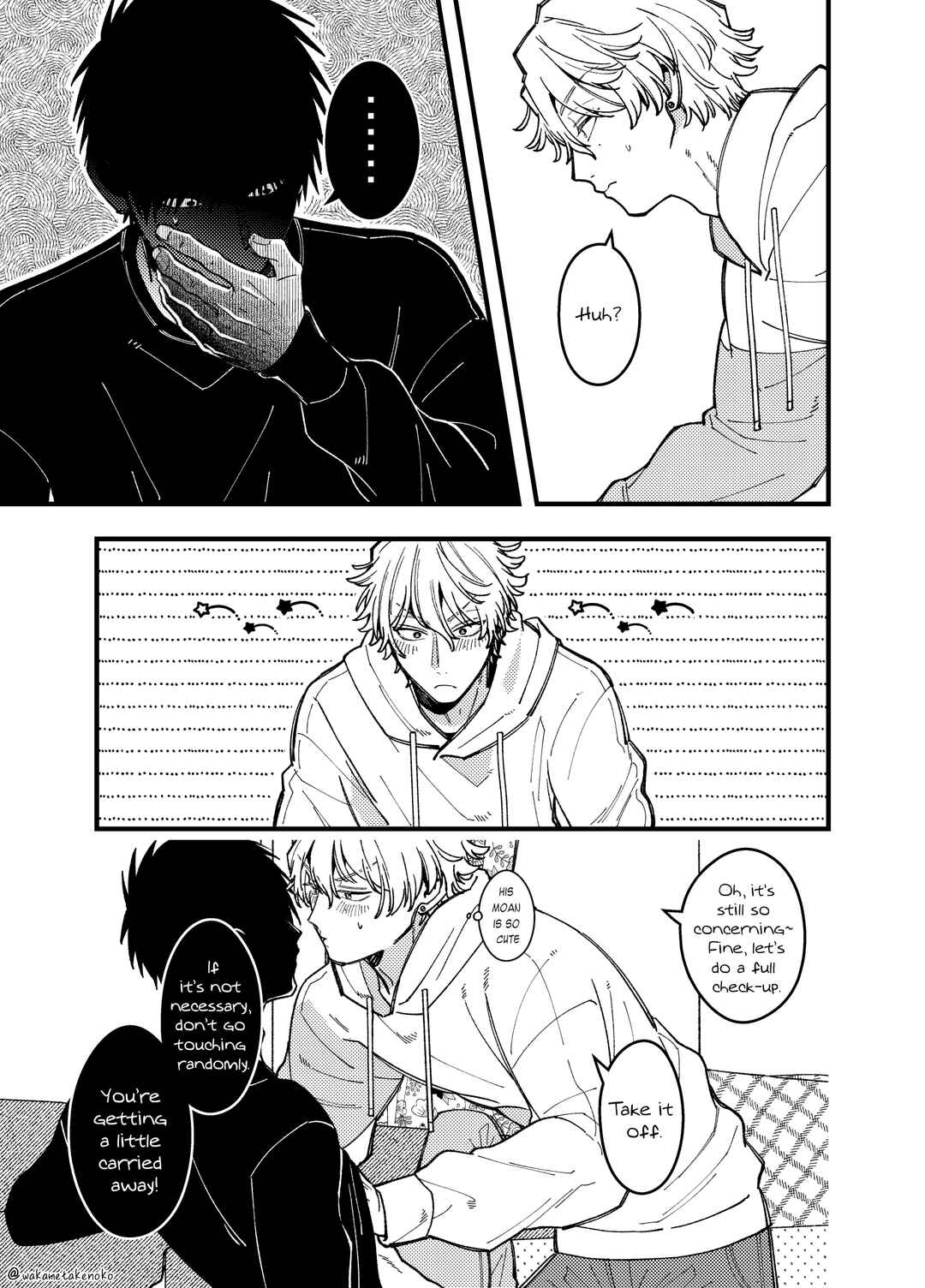 Page 9 Chapter 6 Reikan Aru Youkya to Kowai Inkya