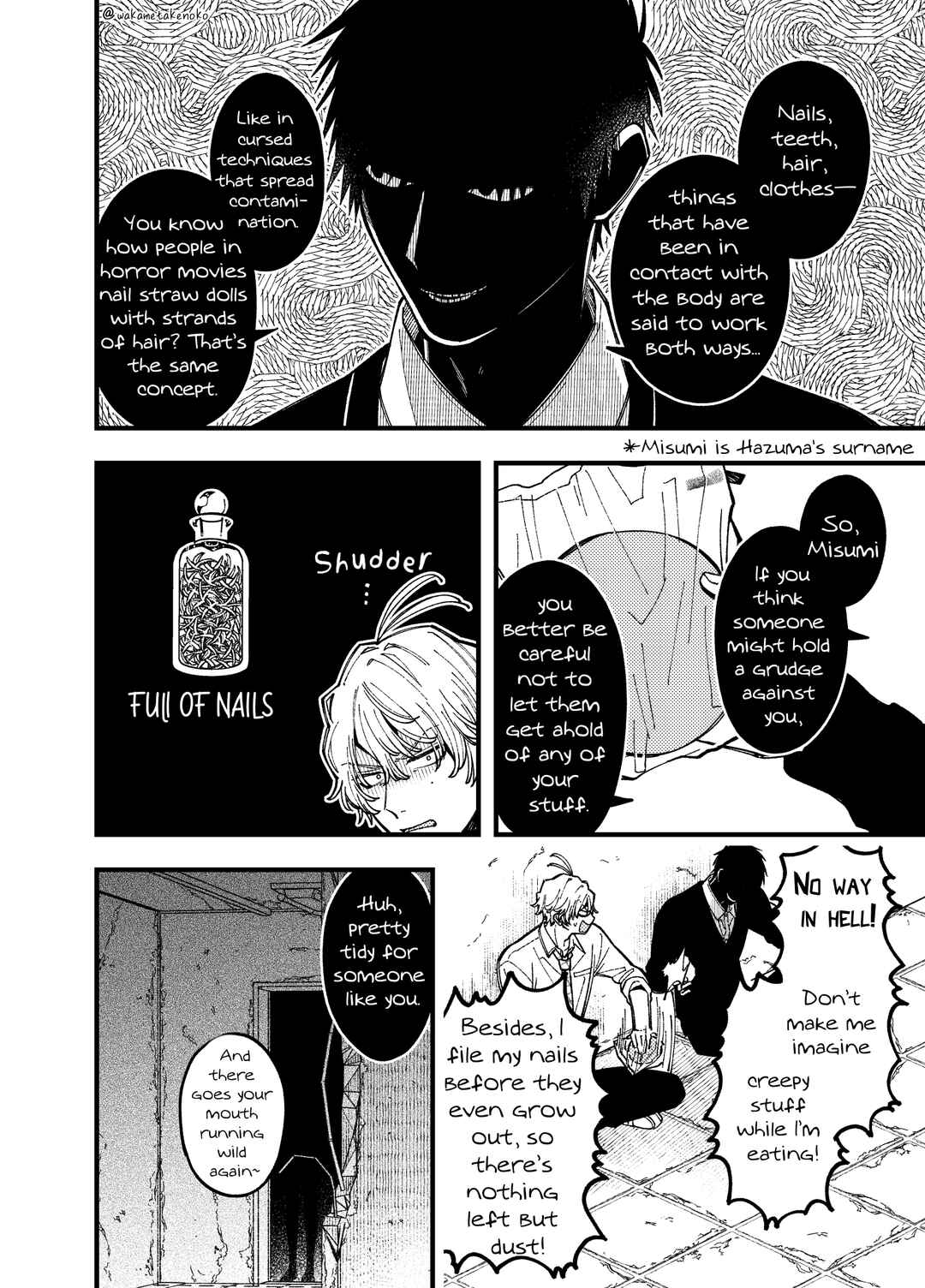 Page 4 Chapter 7 Reikan Aru Youkya to Kowai Inkya