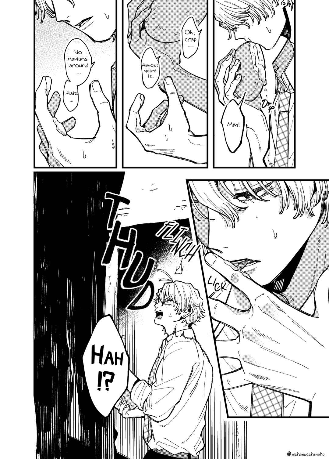 Page 6 Chapter 7 Reikan Aru Youkya to Kowai Inkya