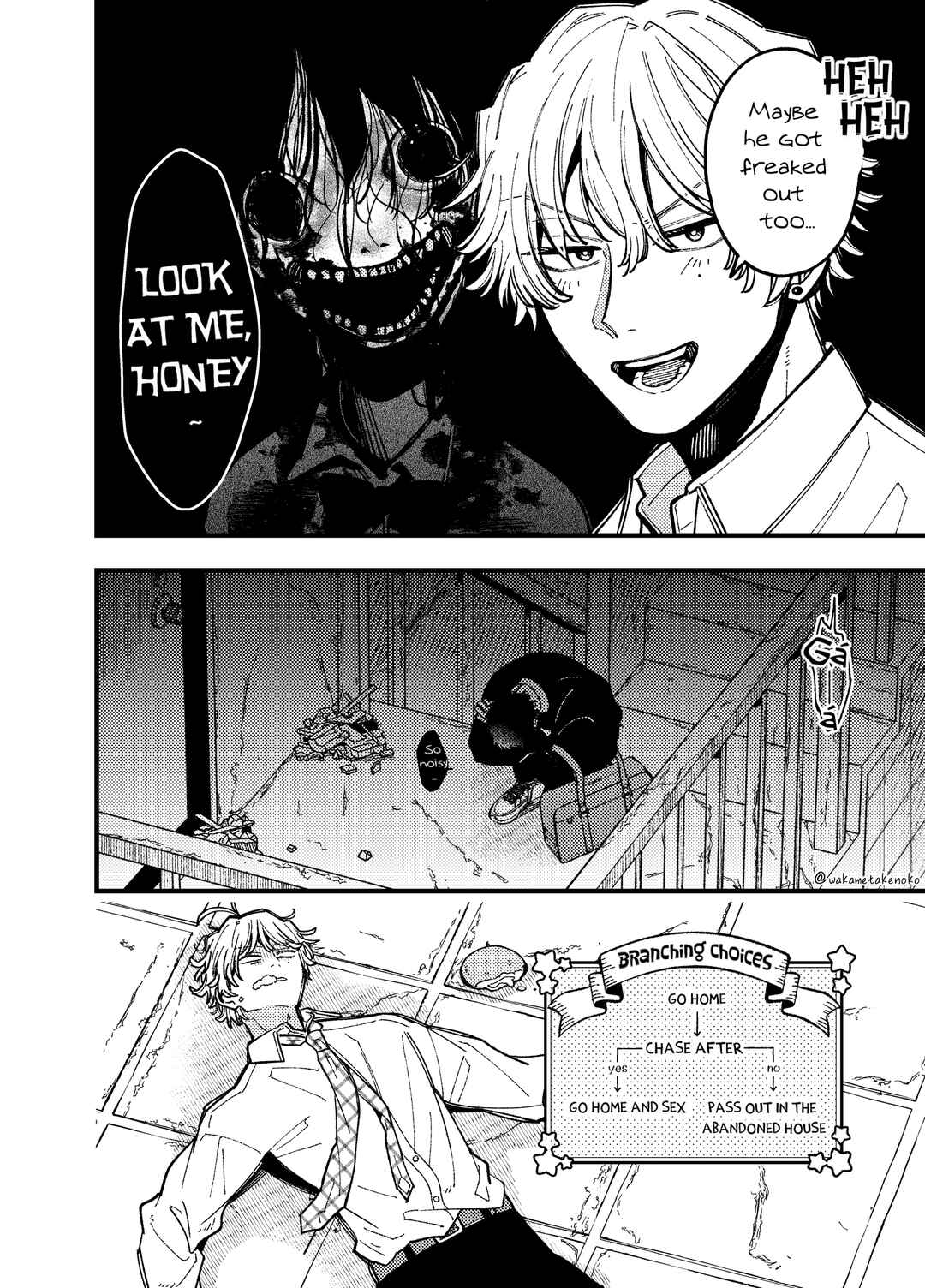 Page 8 Chapter 7 Reikan Aru Youkya to Kowai Inkya