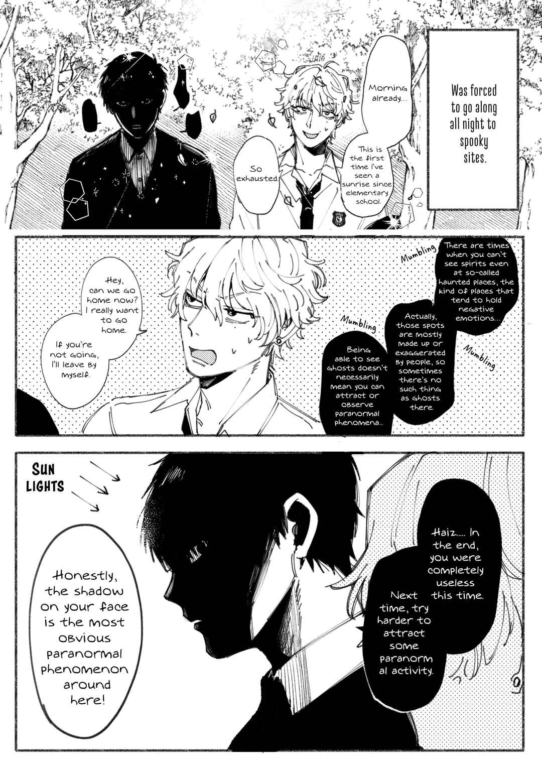 Page 3 Chapter 1 Reikan Aru Youkya to Kowai Inkya