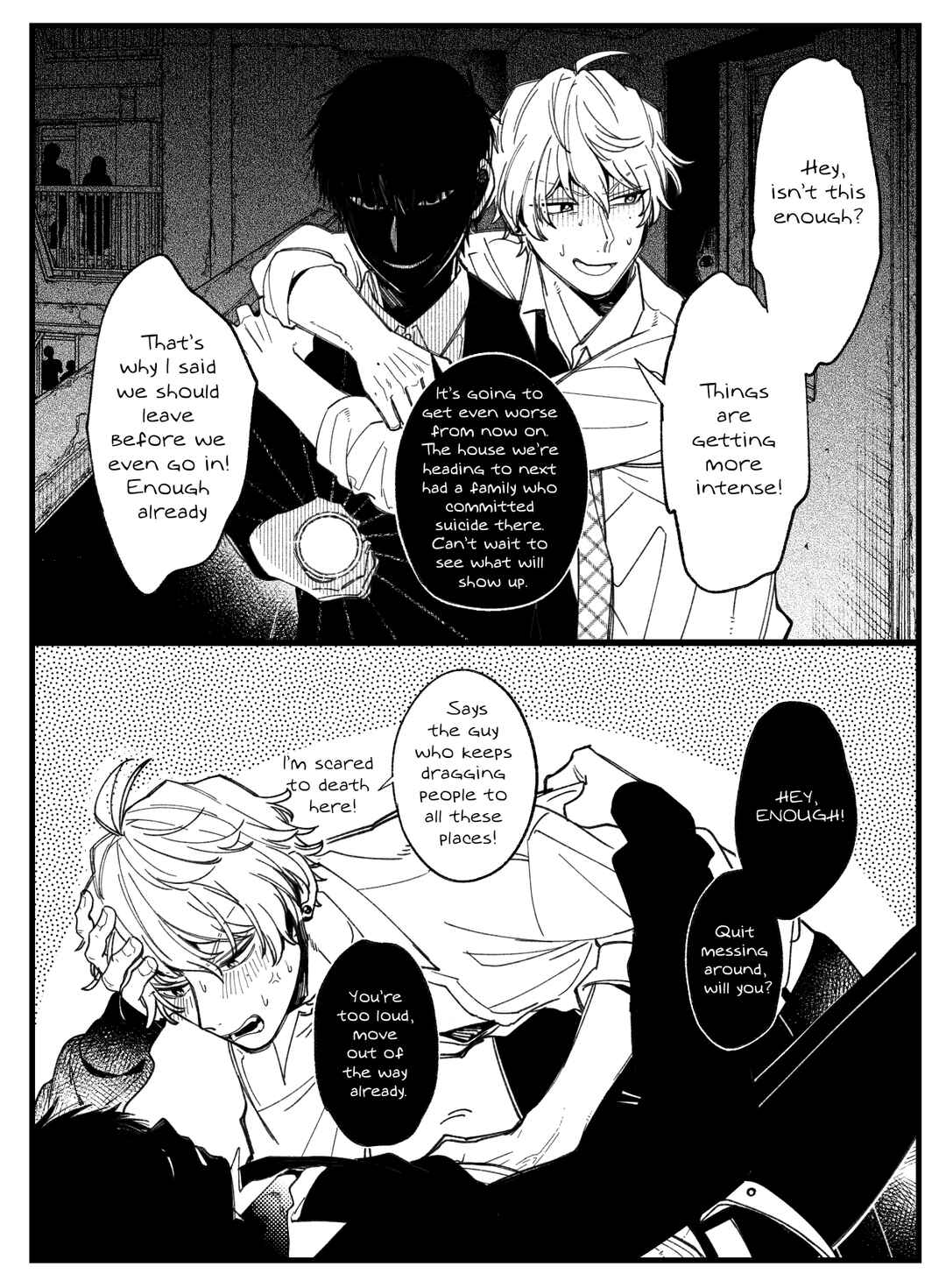 Page 6 Chapter 1 Reikan Aru Youkya to Kowai Inkya