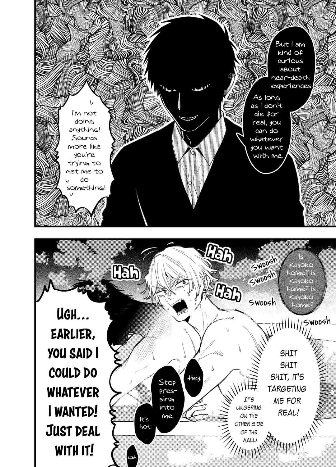 Page 11 Chapter 3 Reikan Aru Youkya to Kowai Inkya