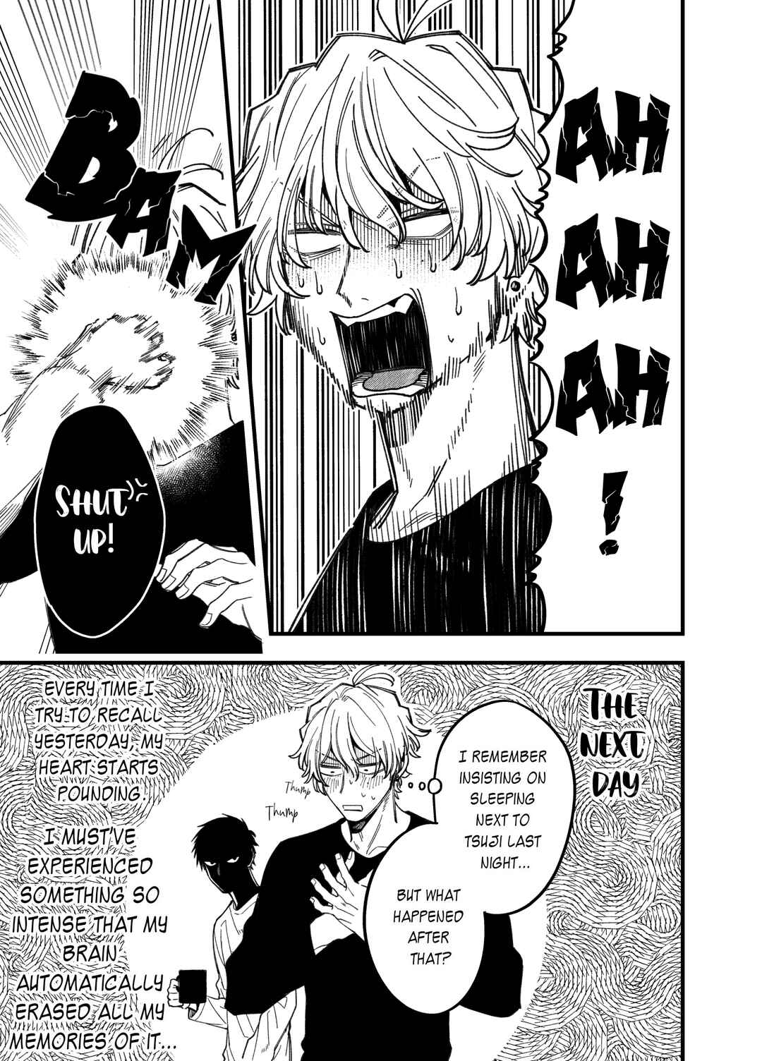 Page 8 Chapter 3 Reikan Aru Youkya to Kowai Inkya
