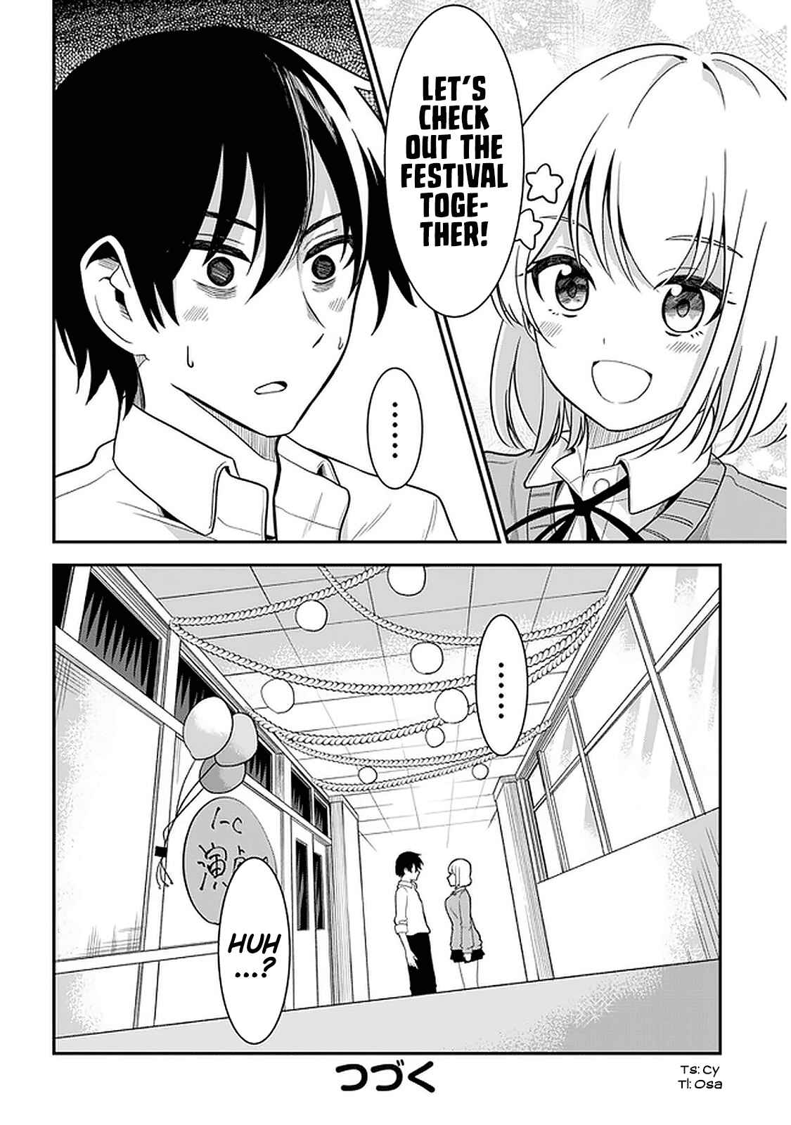 Page 12 Chapter 24 Nega-kun to Poji-chan