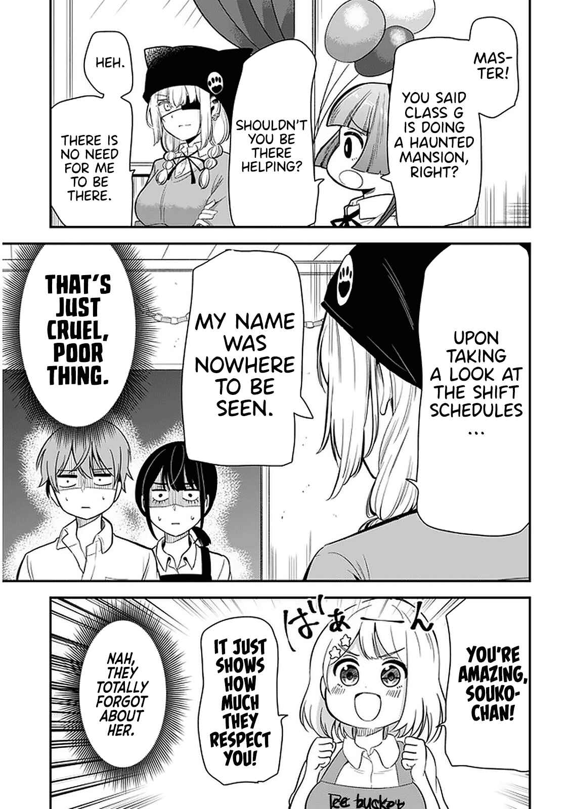 Page 5 Chapter 24 Nega-kun to Poji-chan