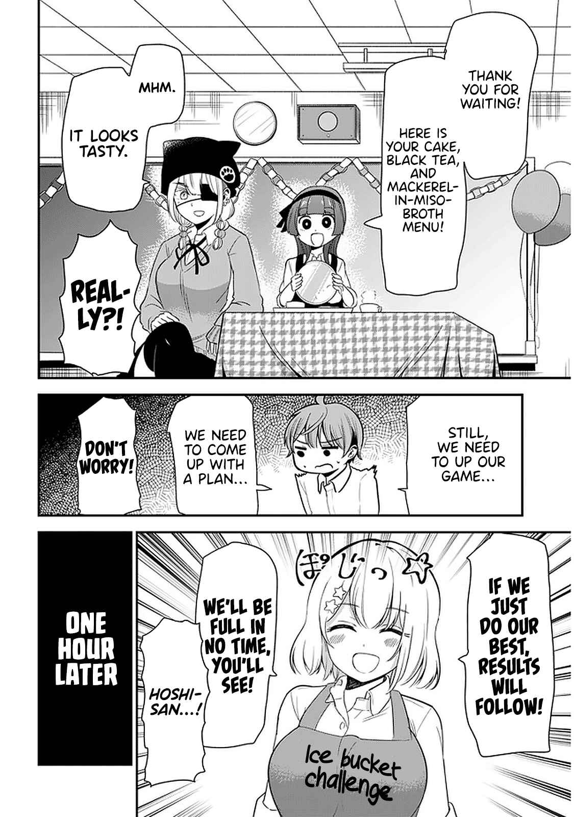 Page 6 Chapter 24 Nega-kun to Poji-chan