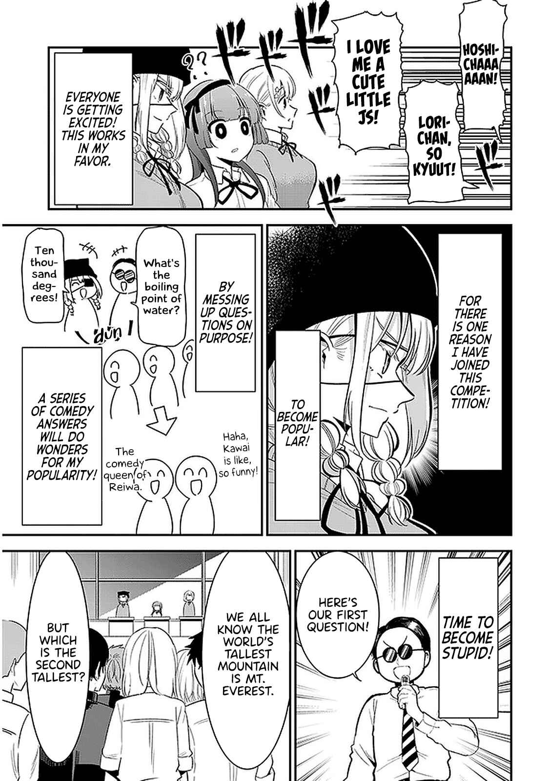 Page 5 Chapter 26 Nega-kun to Poji-chan