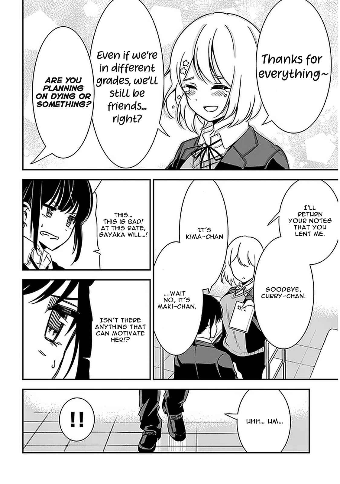 Page 8 Chapter 46 Nega-kun to Poji-chan