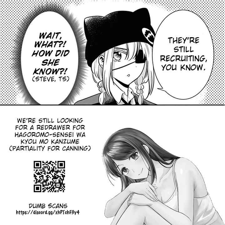 Page 12 Chapter 49 Nega-kun to Poji-chan