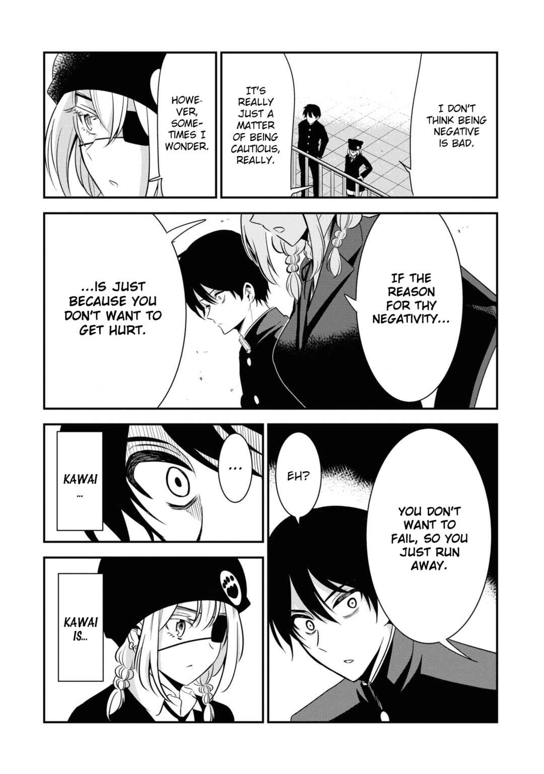 Page 3 Chapter 49 Nega-kun to Poji-chan