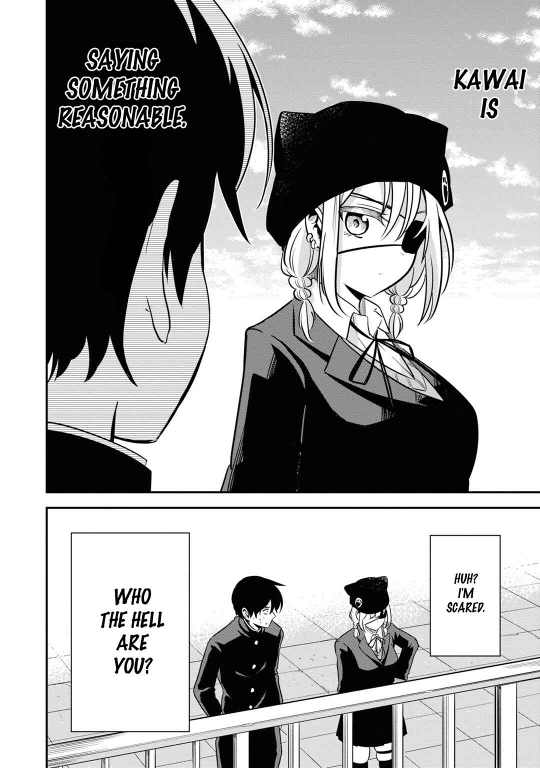 Page 4 Chapter 49 Nega-kun to Poji-chan