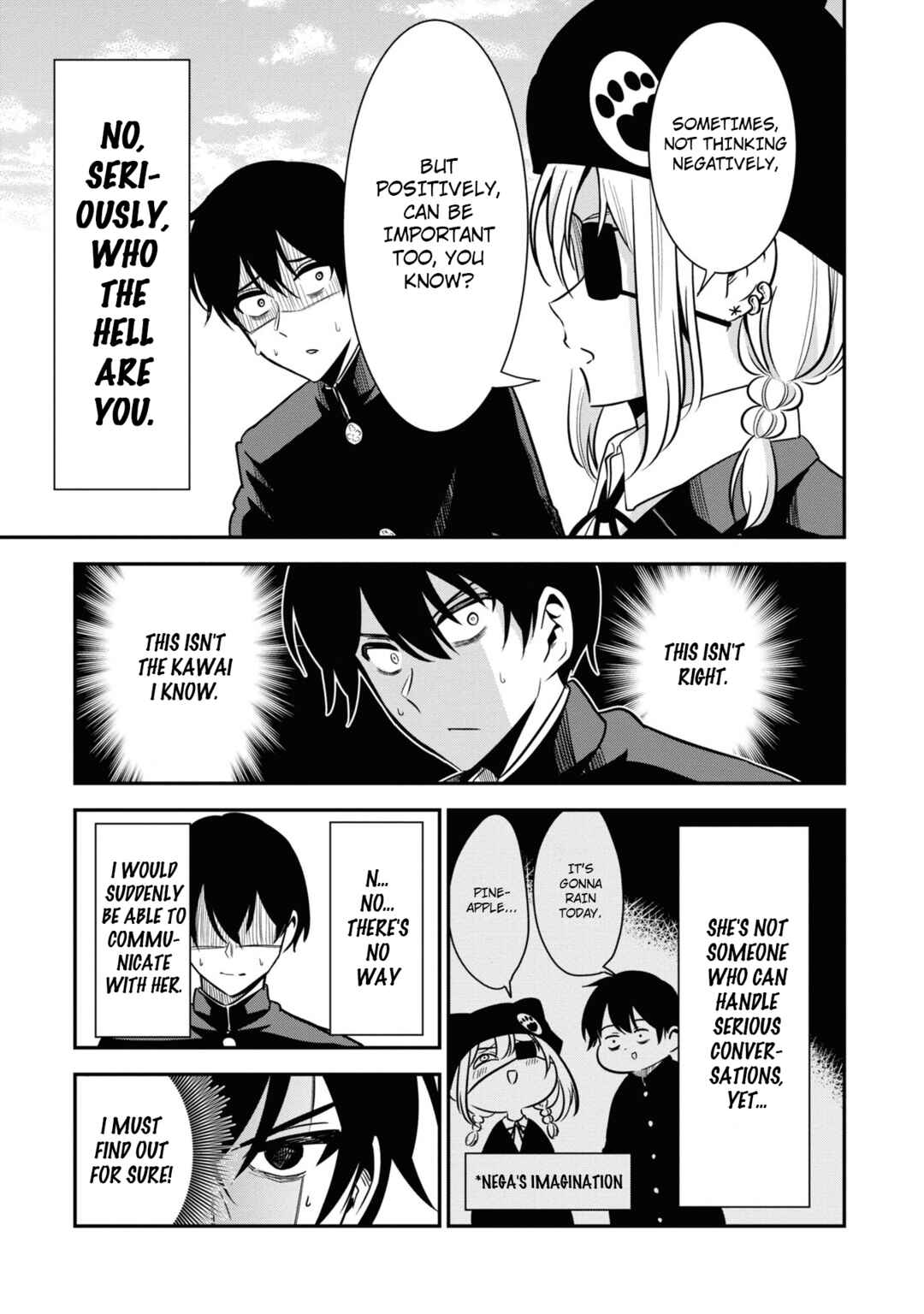 Page 5 Chapter 49 Nega-kun to Poji-chan