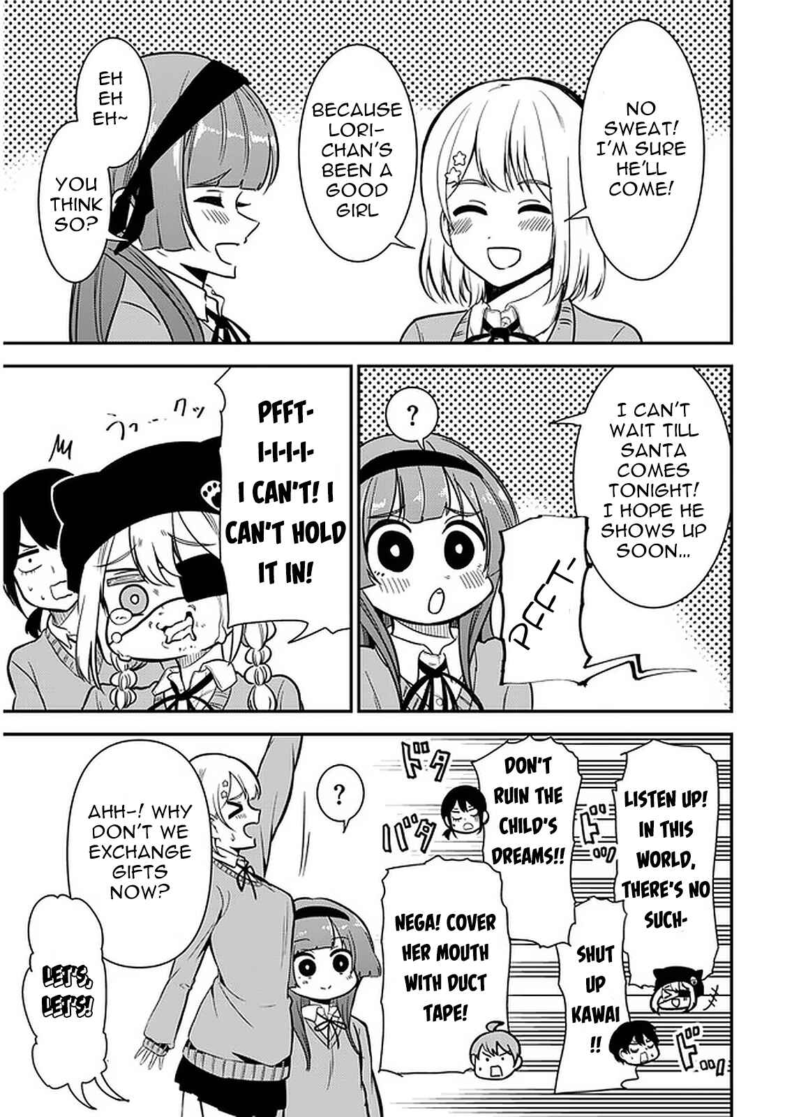 Page 5 Chapter 37 Nega-kun to Poji-chan