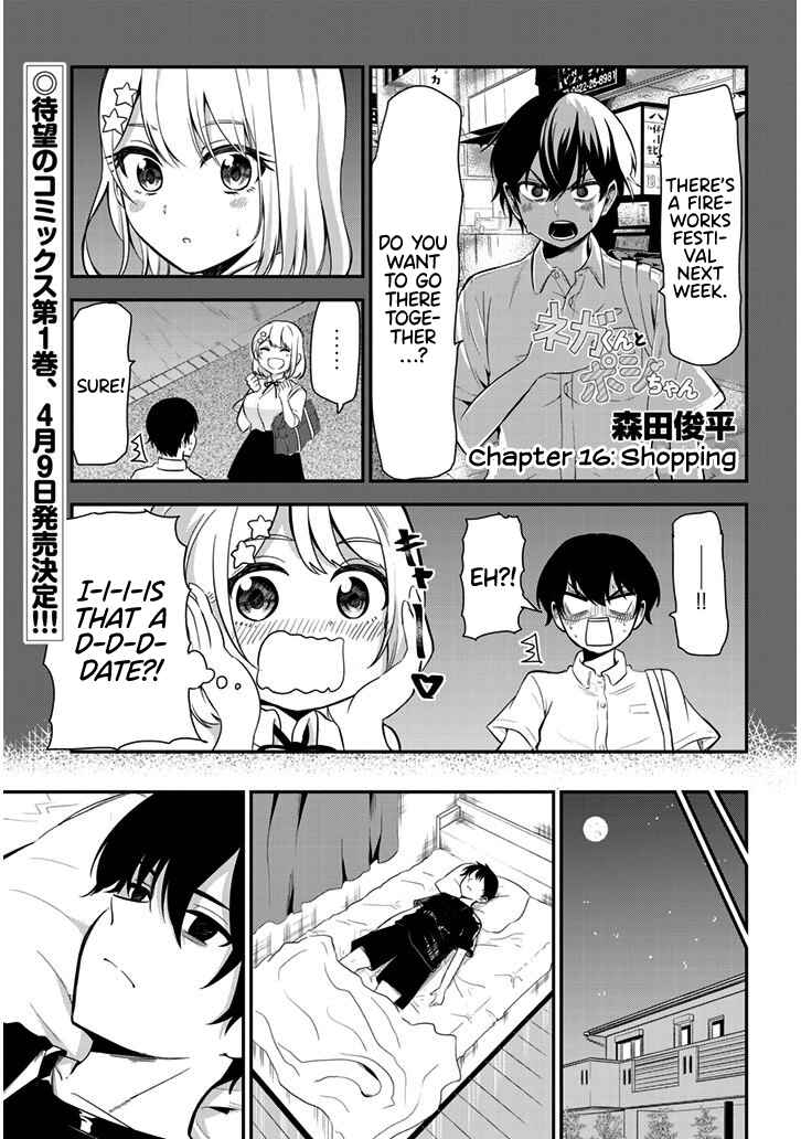 Page 1 Chapter 16 Nega-kun to Poji-chan