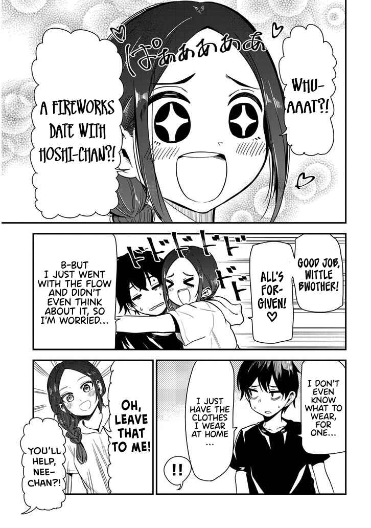 Page 3 Chapter 16 Nega-kun to Poji-chan