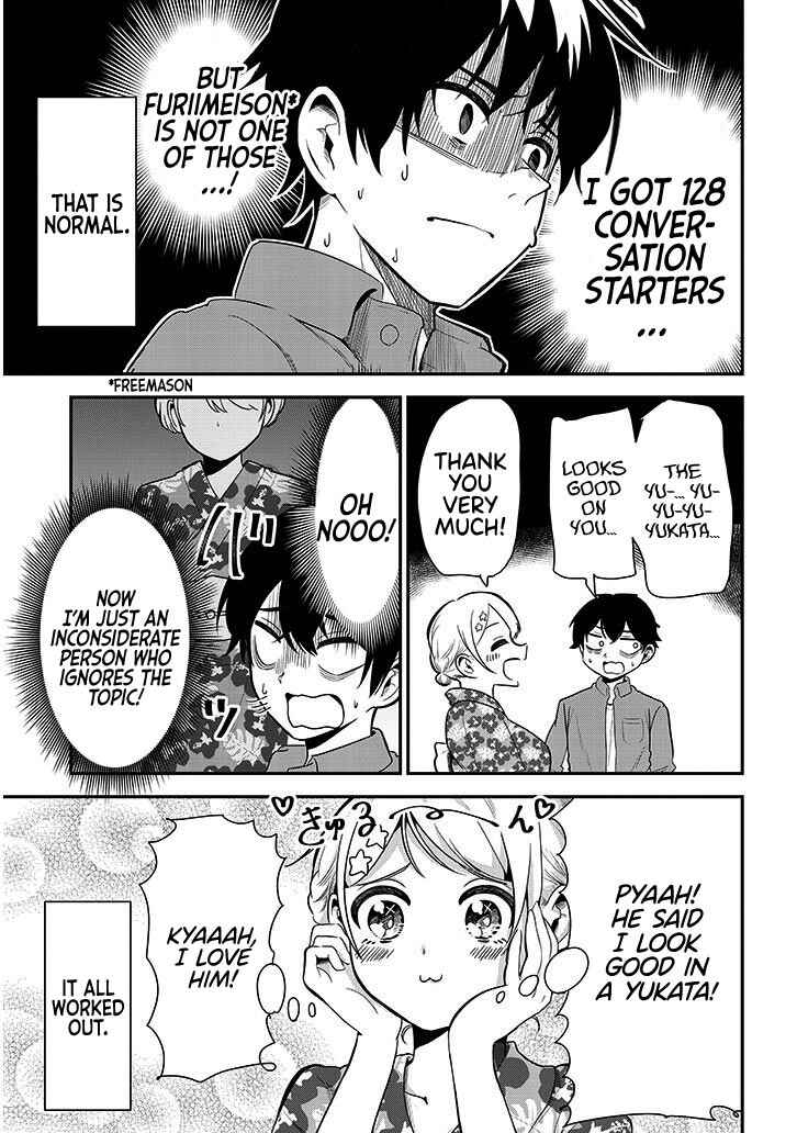Page 3 Chapter 17 Nega-kun to Poji-chan