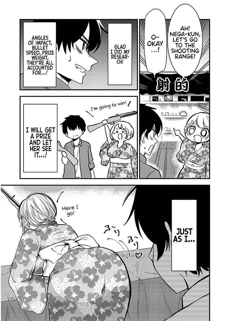 Page 5 Chapter 17 Nega-kun to Poji-chan