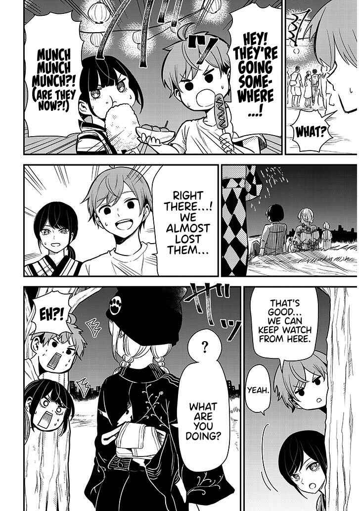 Page 8 Chapter 17 Nega-kun to Poji-chan