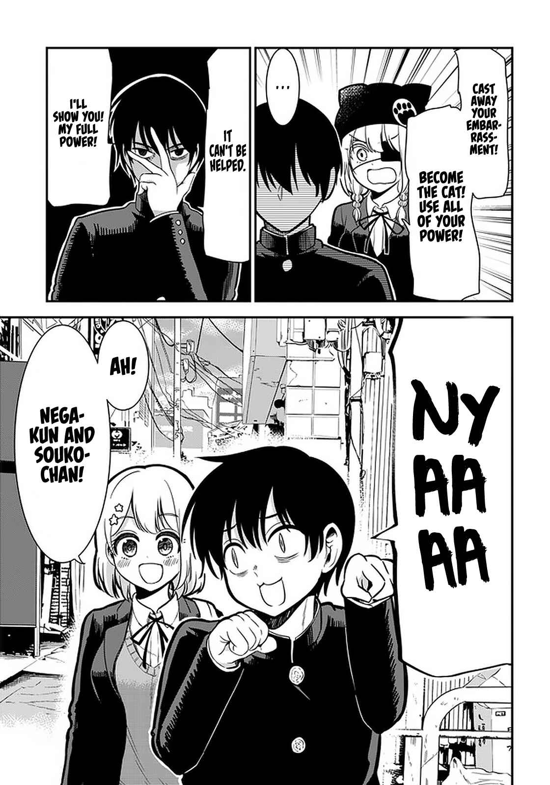 Page 12 Chapter 34 Nega-kun to Poji-chan