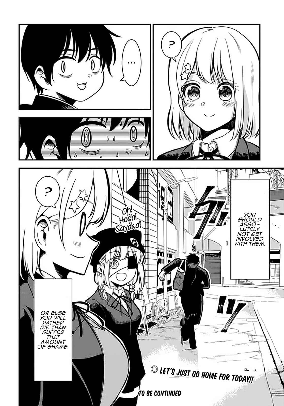 Page 13 Chapter 34 Nega-kun to Poji-chan