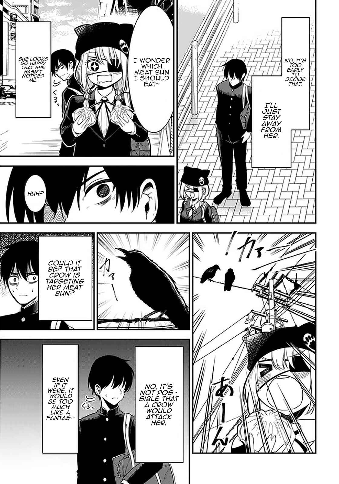 Page 4 Chapter 34 Nega-kun to Poji-chan