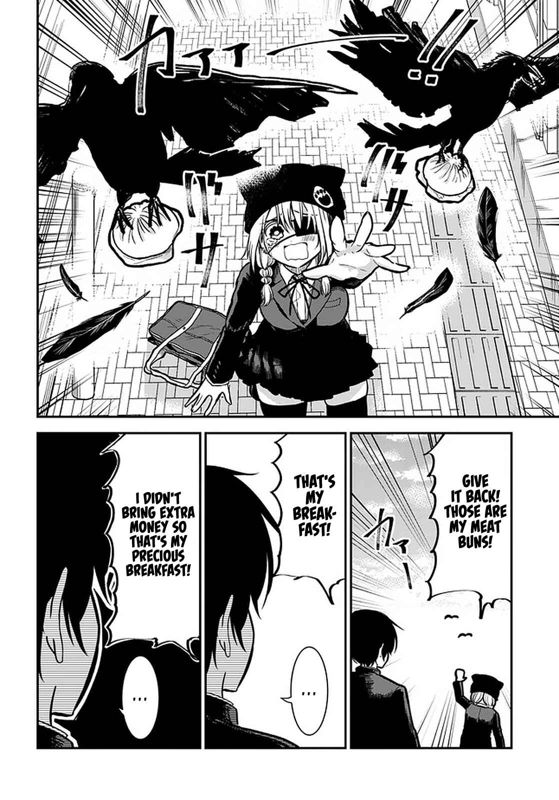Page 5 Chapter 34 Nega-kun to Poji-chan