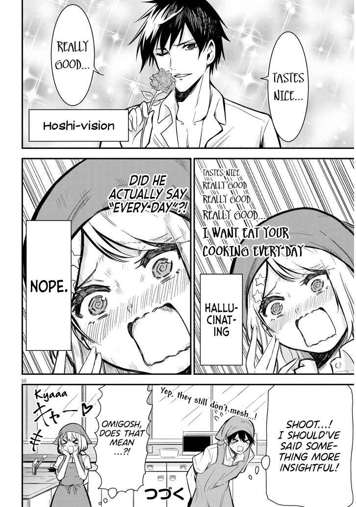 Page 10 Chapter 3 Nega-kun to Poji-chan