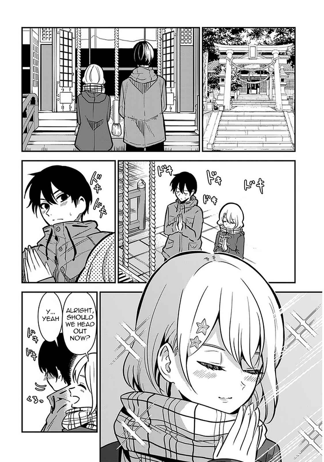 Page 4 Chapter 38 Nega-kun to Poji-chan