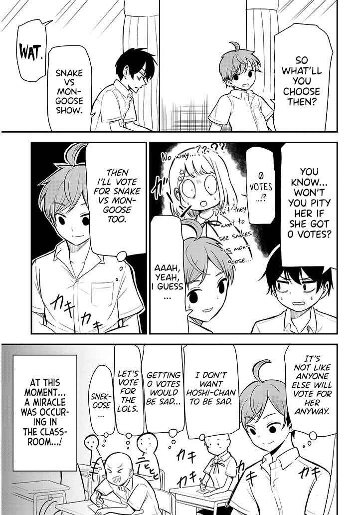 Page 7 Chapter 9 Nega-kun to Poji-chan