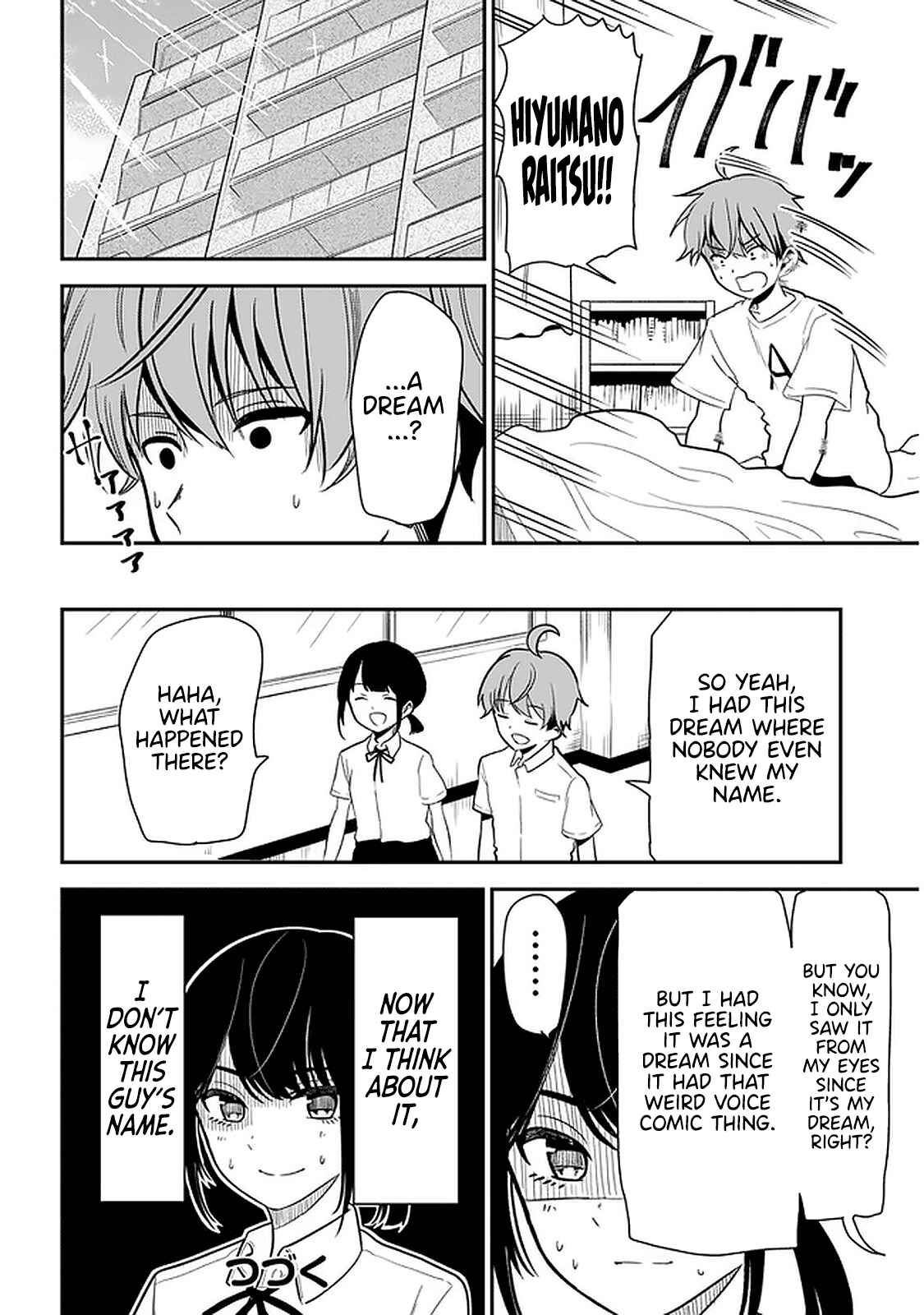 Page 10 Chapter 23 Nega-kun to Poji-chan