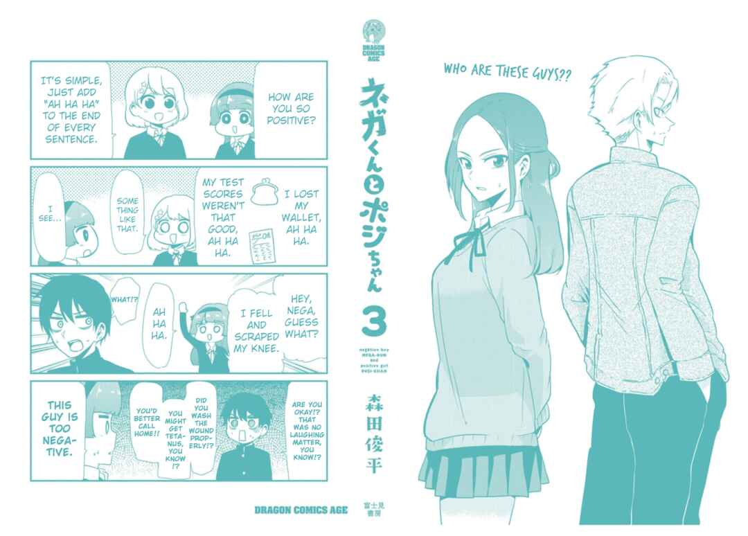 Page 11 Chapter 40.5 Nega-kun to Poji-chan