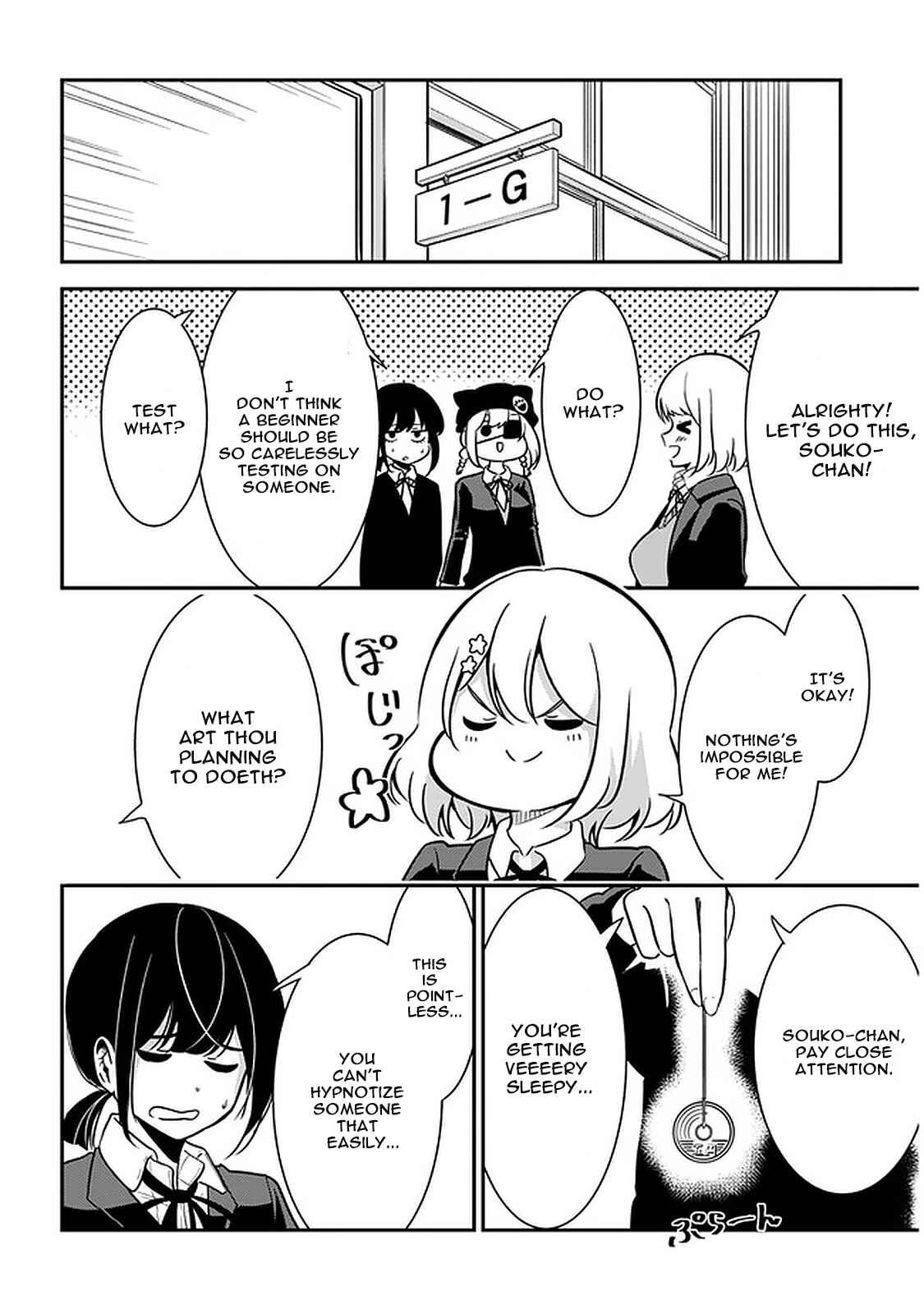 Page 2 Chapter 44 Nega-kun to Poji-chan
