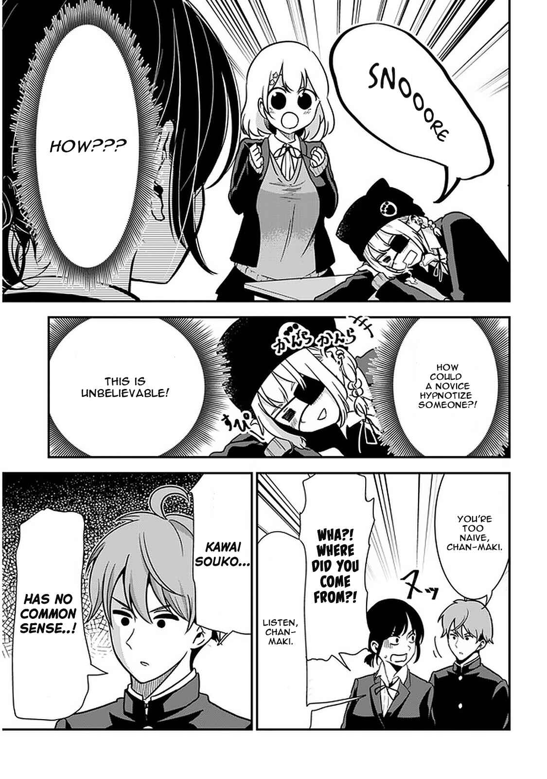 Page 3 Chapter 44 Nega-kun to Poji-chan