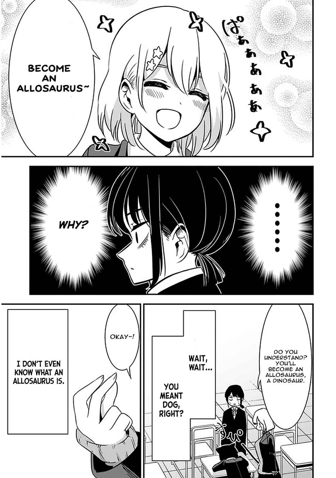 Page 5 Chapter 44 Nega-kun to Poji-chan