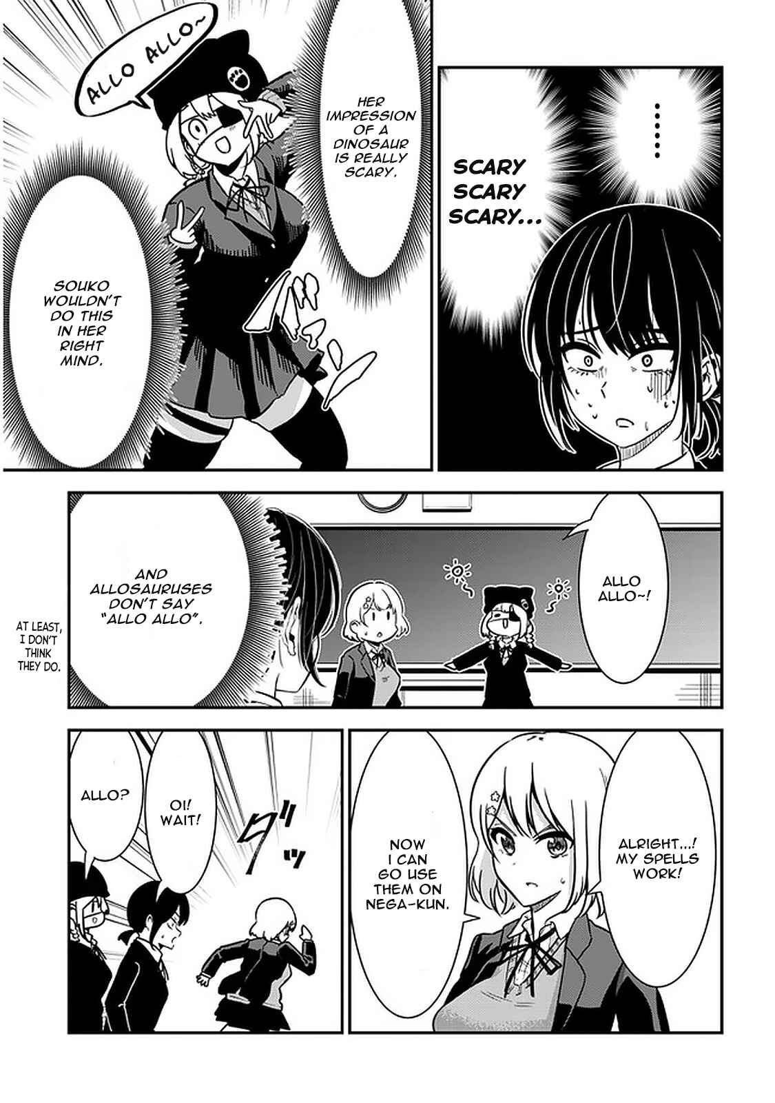 Page 7 Chapter 44 Nega-kun to Poji-chan