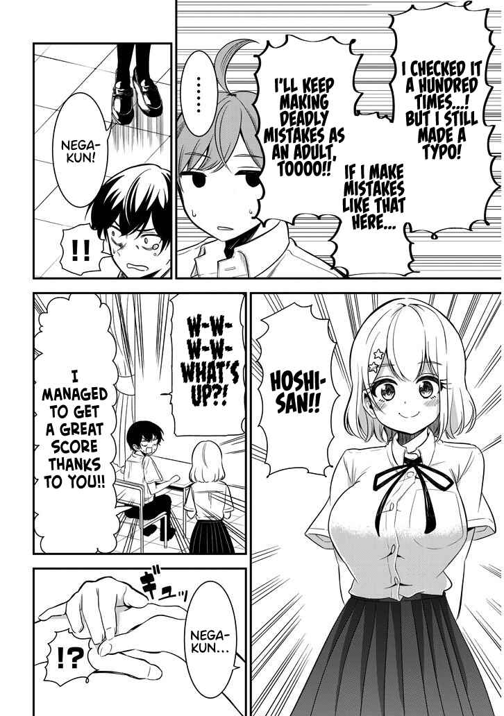 Page 6 Chapter 14 Nega-kun to Poji-chan