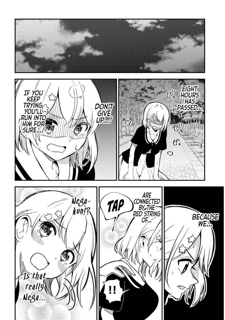 Page 8 Chapter 18 Nega-kun to Poji-chan
