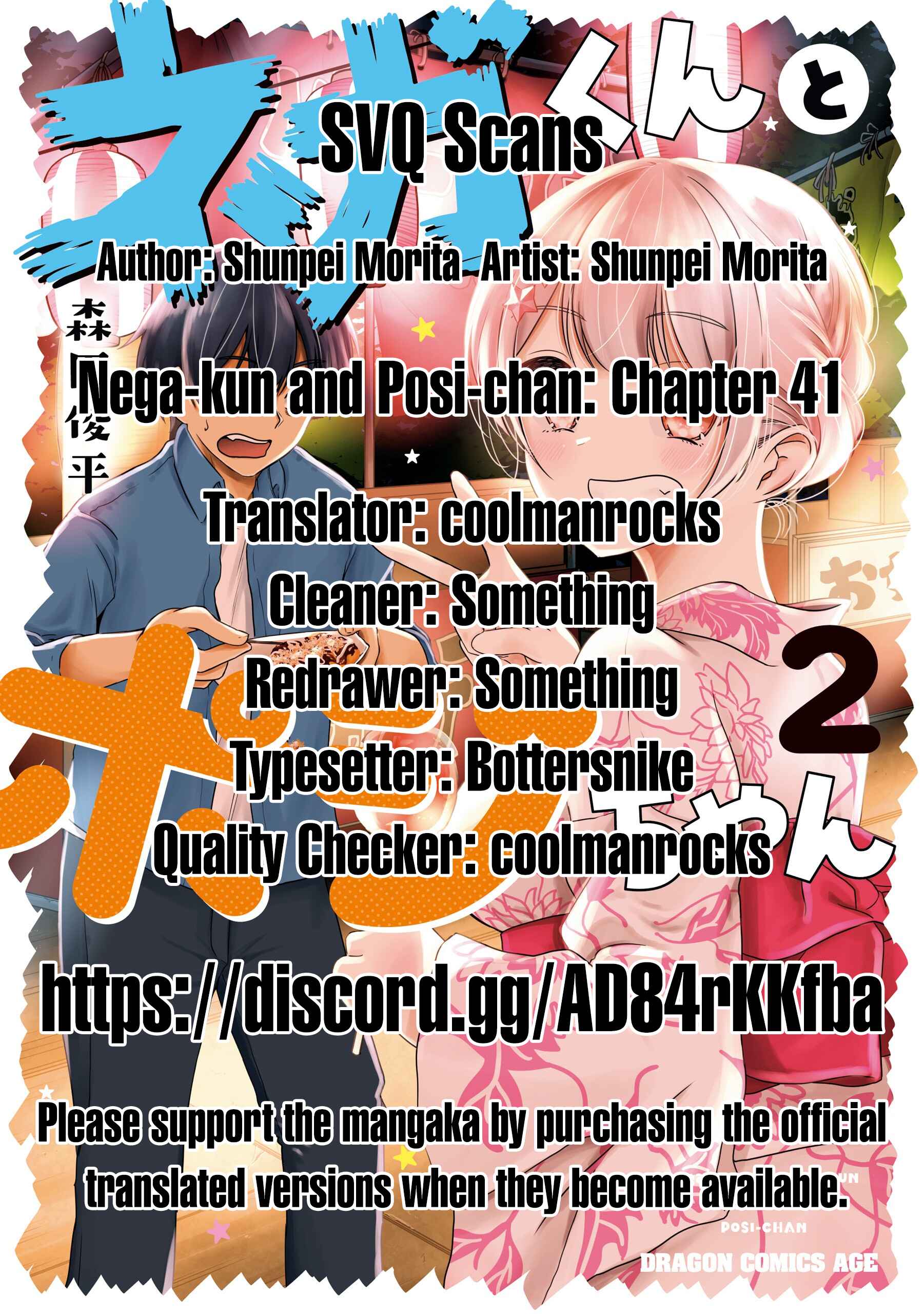Page 13 Chapter 41 Nega-kun to Poji-chan