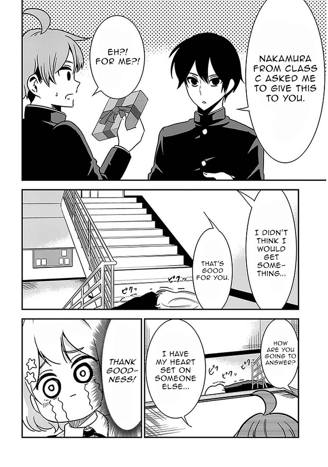 Page 6 Chapter 41 Nega-kun to Poji-chan